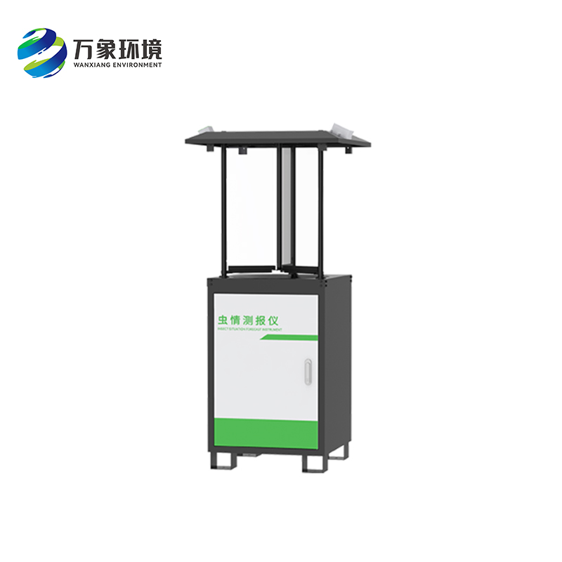 蟲情測報儀幫助我們更加精準(zhǔn)地掌握蟲害的動態(tài)