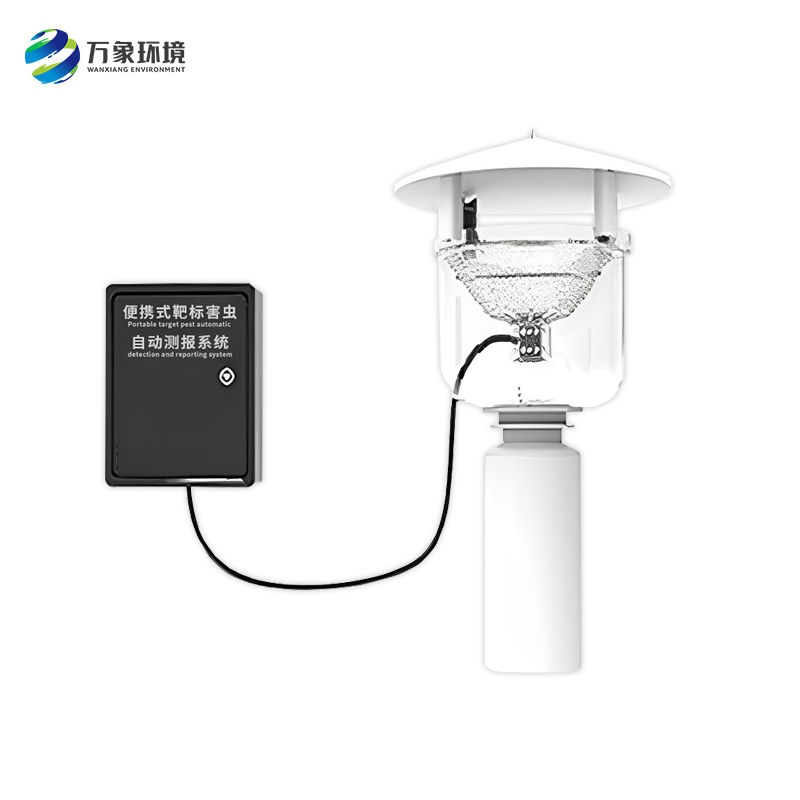 便攜式性誘測(cè)報(bào)儀怎樣對(duì)付蟲害