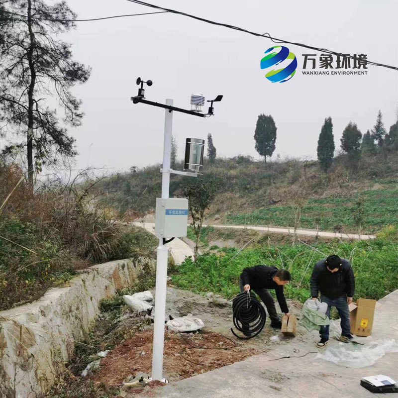 農(nóng)業(yè)環(huán)境監(jiān)測站