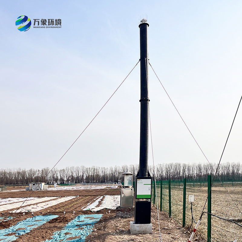 蟲情識(shí)別吸蟲塔是如何幫助對(duì)抗遷飛性昆蟲的？