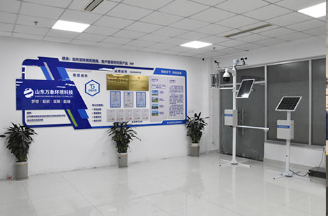 土壤檢測(cè)儀器